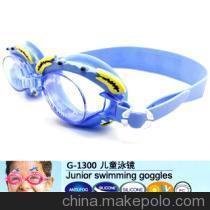 為孩子打造安全舒適的游泳體驗 GRILONG G1300兒童螃蟹泳鏡深度解析